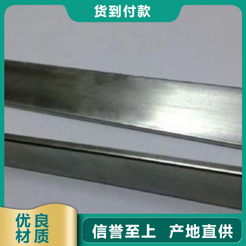 不锈钢扁钢 304不锈钢中厚板真材实料诚信经营