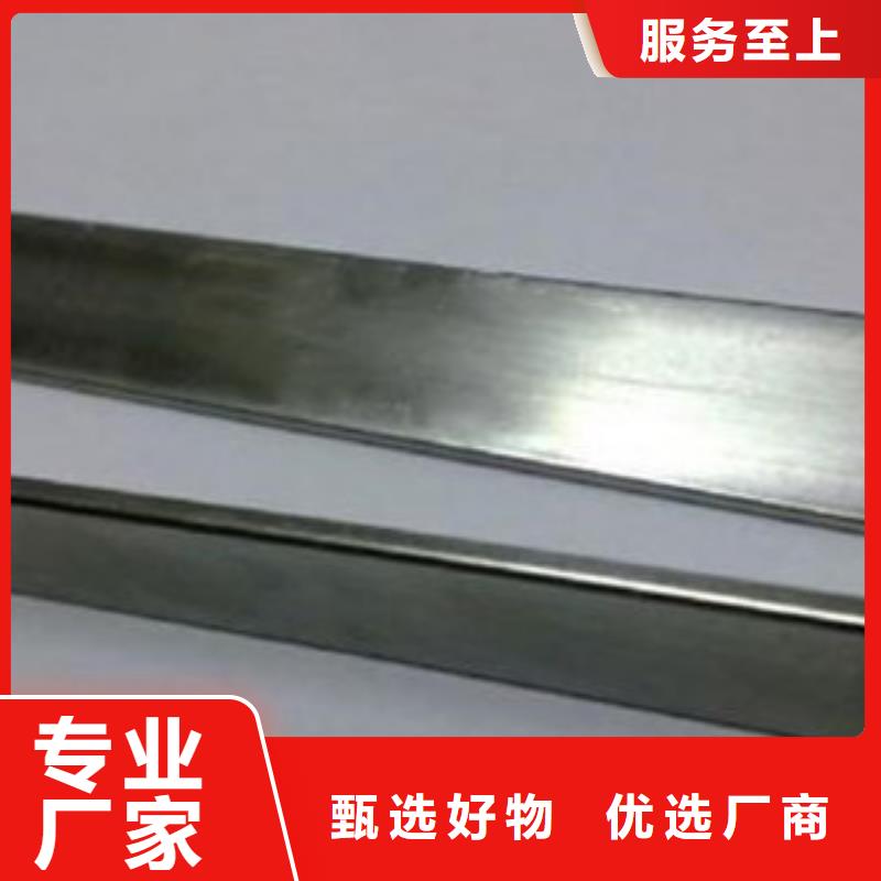 不锈钢扁钢 304不锈钢中厚板真材实料诚信经营