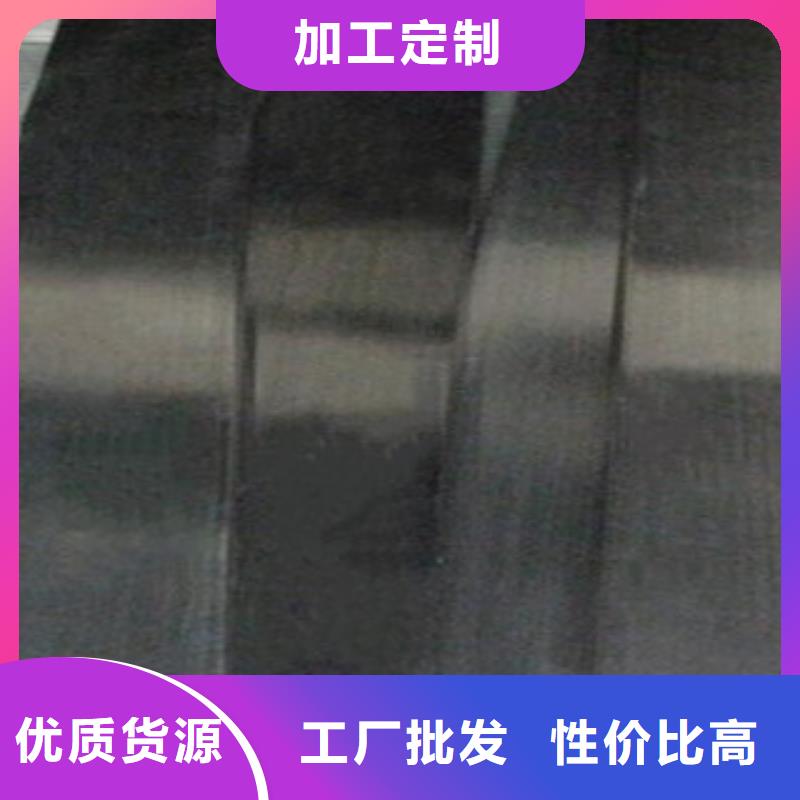 不锈钢扁钢 304不锈钢中厚板真材实料诚信经营