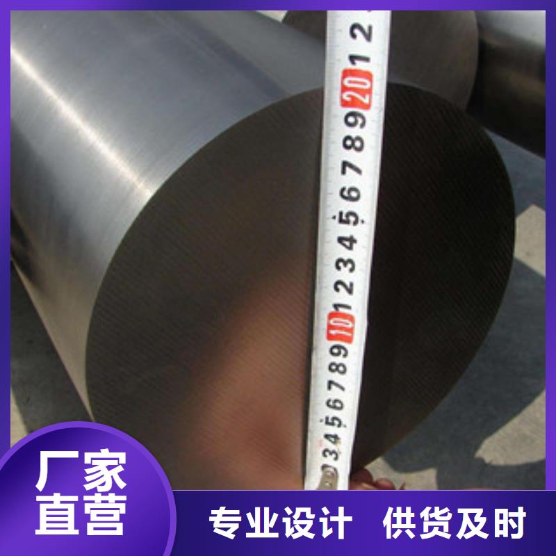 镍基圆钢_价格有口皆碑