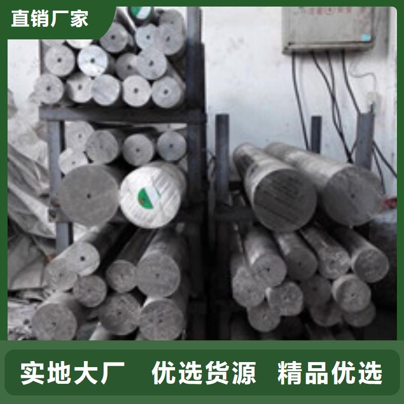 镍基圆钢钢管省心又省钱