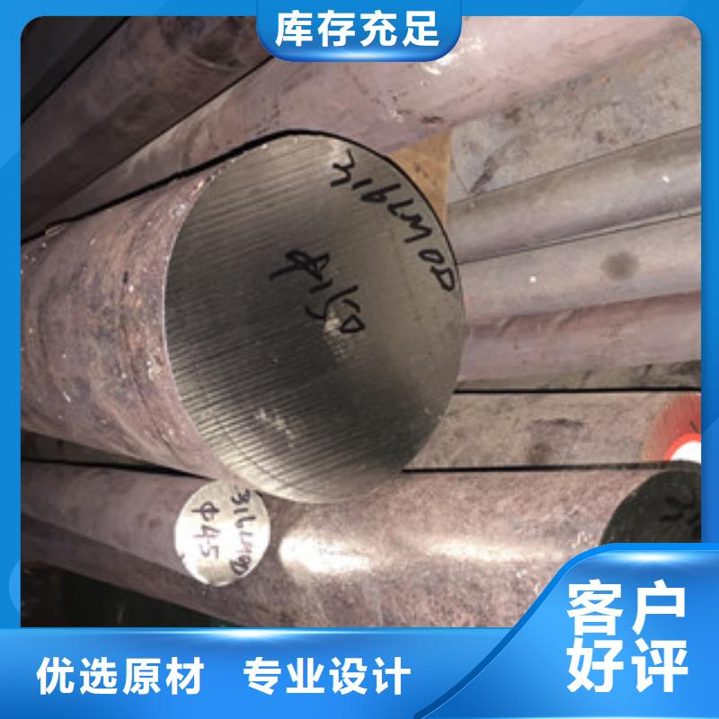 镍基圆钢钢管省心又省钱