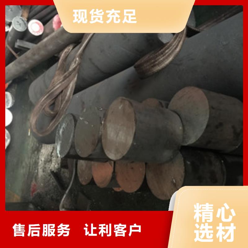镍基圆钢钢管省心又省钱