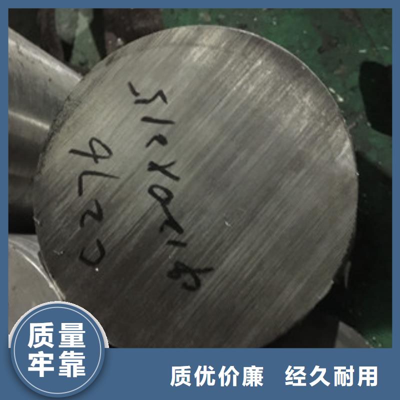 镍基圆钢钢管省心又省钱