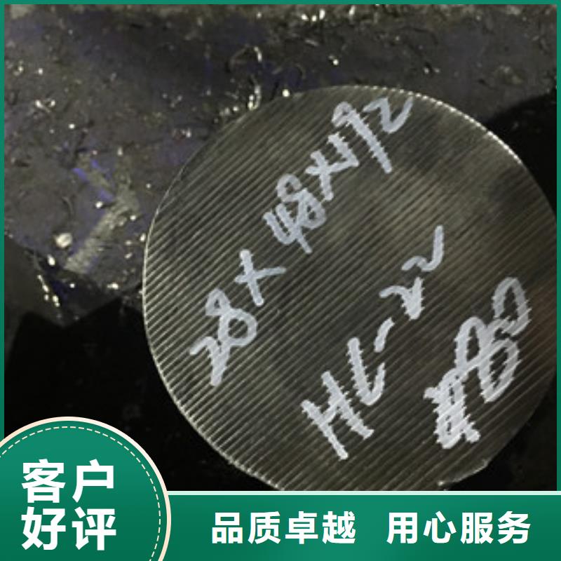 镍基圆钢钢管省心又省钱