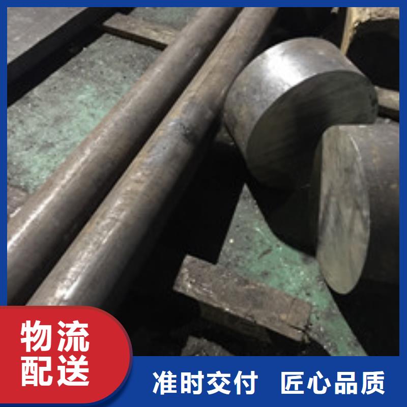 镍基圆钢钢管省心又省钱