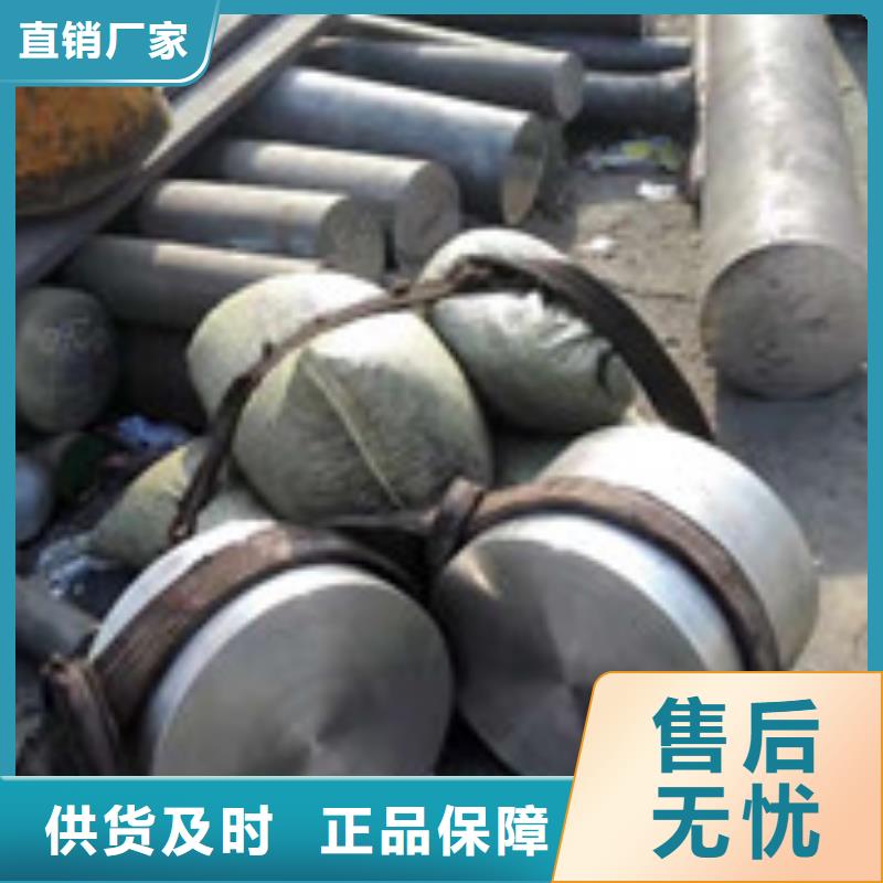 镍基圆钢钢管省心又省钱