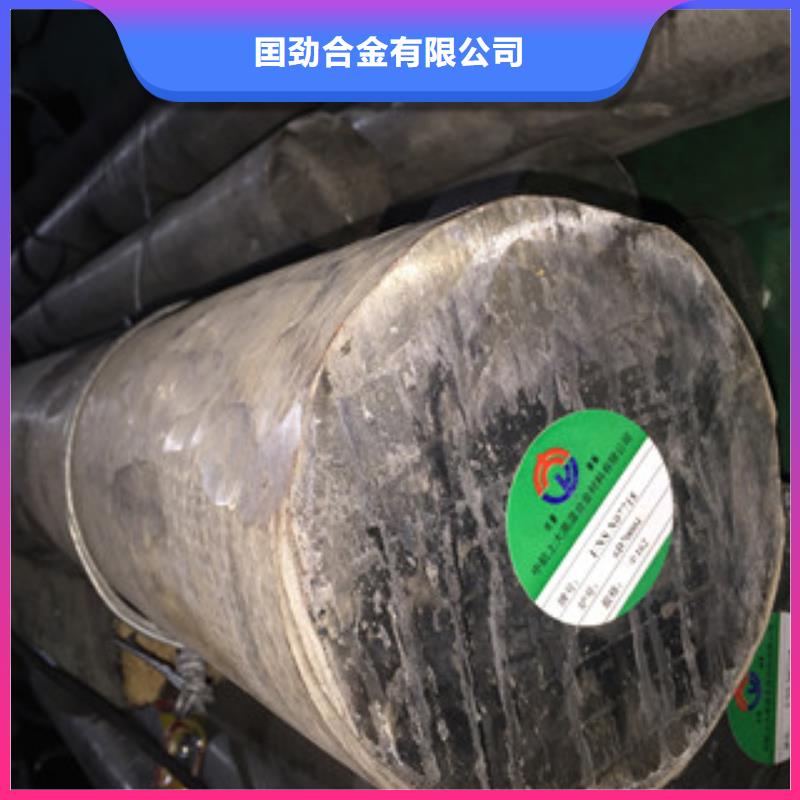 镍基圆钢钢管省心又省钱