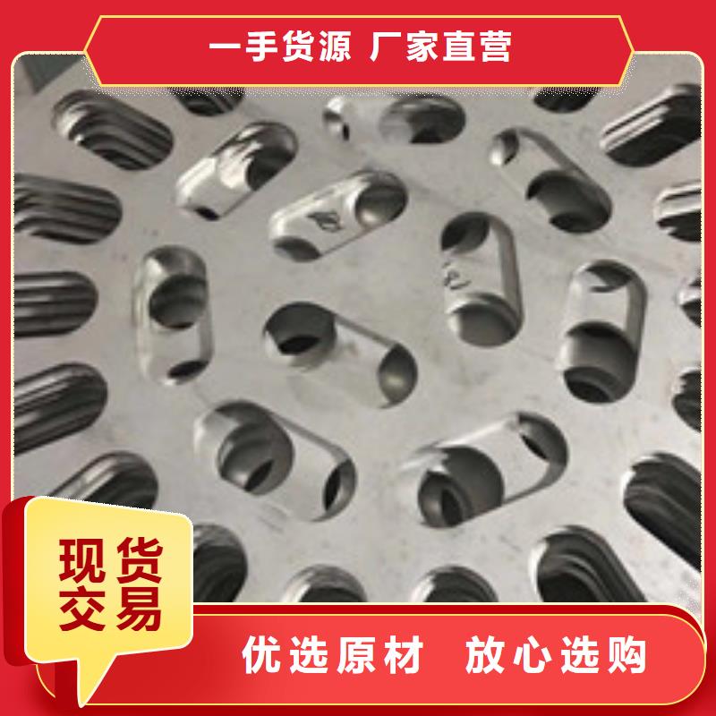 镍基钢板高温现货供应