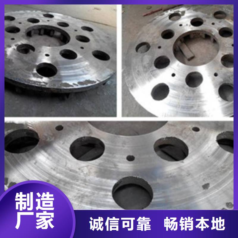 铸造件 钢棒符合行业标准