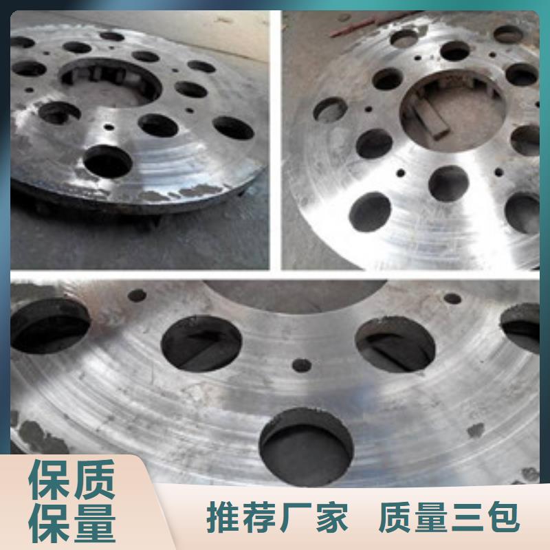 铸造件 钢棒符合行业标准