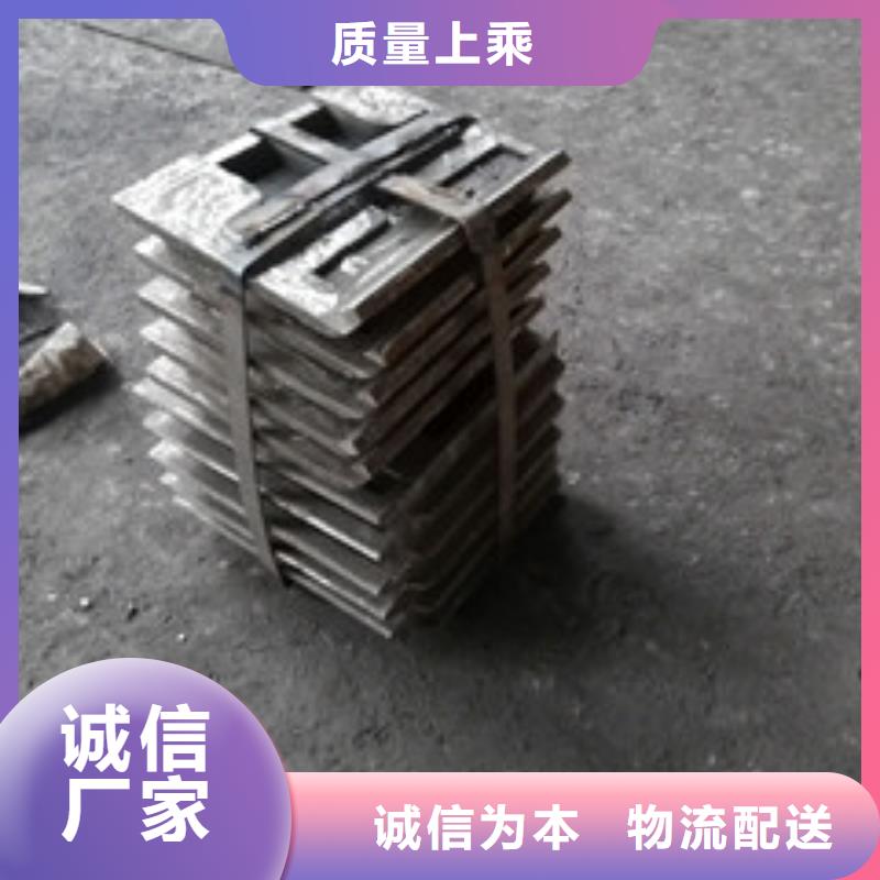 铸造件 钢棒符合行业标准