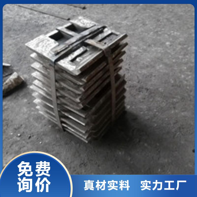 铸造件 钢棒符合行业标准