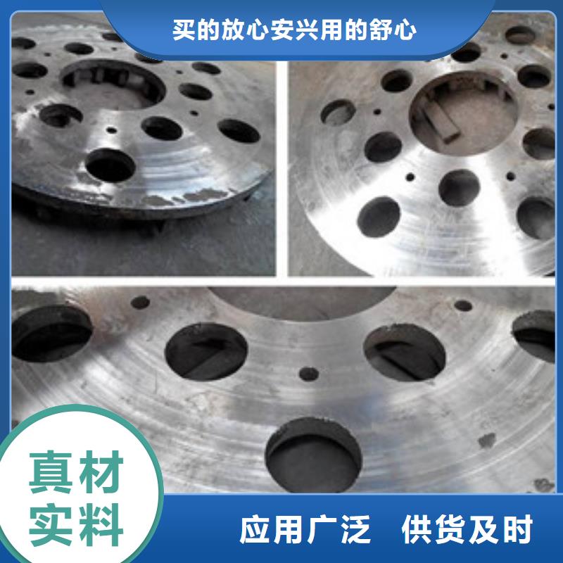 铸造件 钢棒符合行业标准