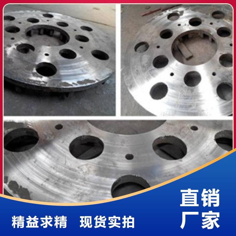 铸造件 钢棒符合行业标准