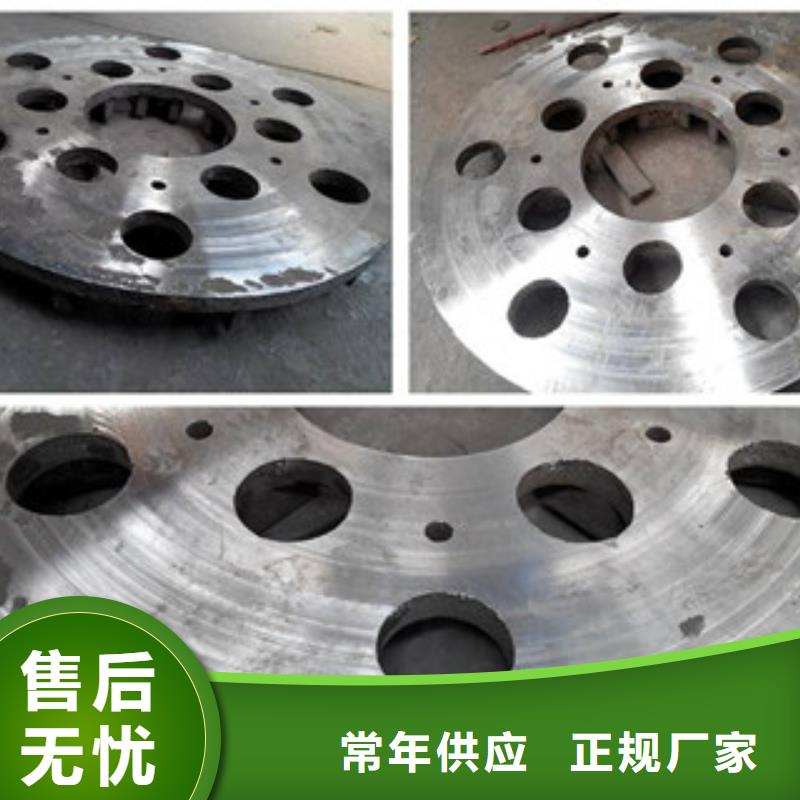 铸造件 钢棒符合行业标准