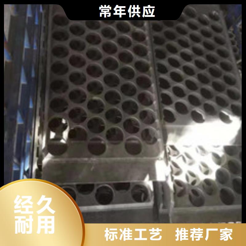 铸造件 钢棒符合行业标准