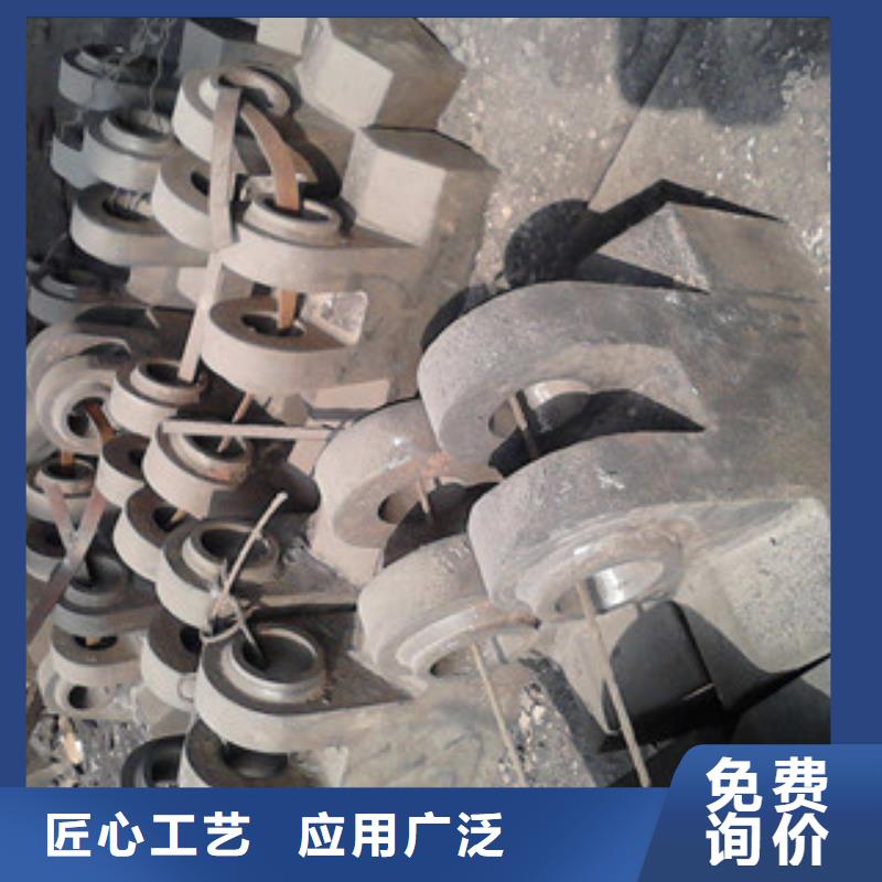 铸造件 钢棒符合行业标准