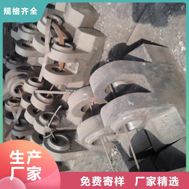 铸造件 钢棒符合行业标准