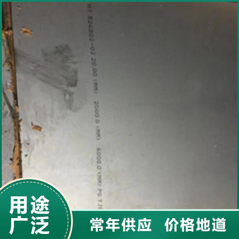 铸造件 钢棒符合行业标准