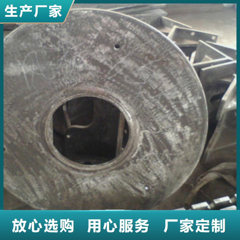 铸造件 钢棒符合行业标准