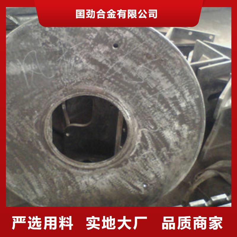 铸造件 钢棒符合行业标准