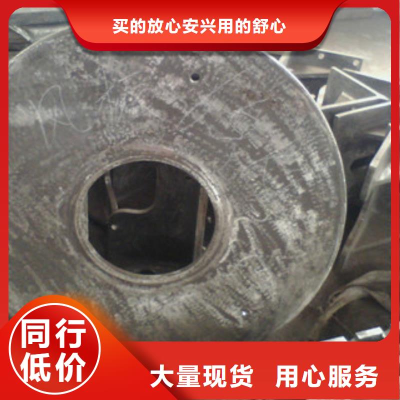 铸造件 钢棒符合行业标准