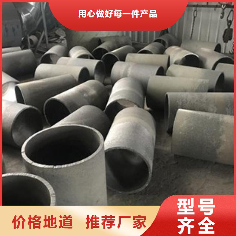 铸造件 钢棒符合行业标准