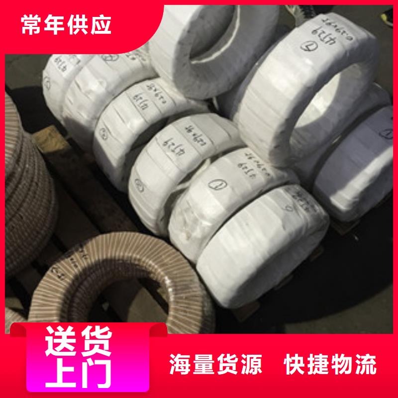 螺栓棒材好货采购