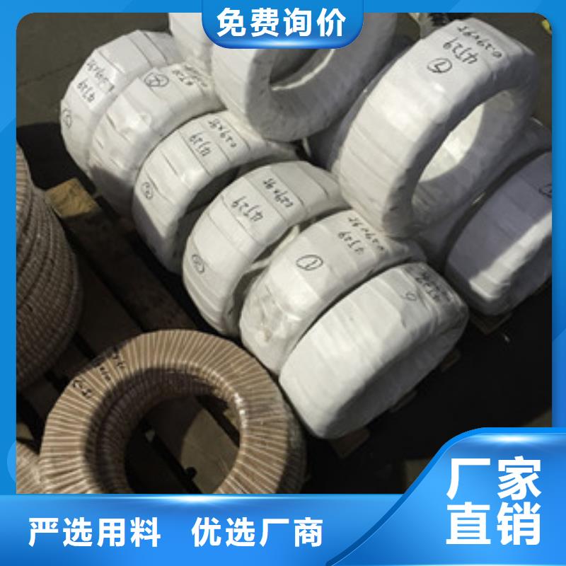 螺栓棒材好货采购