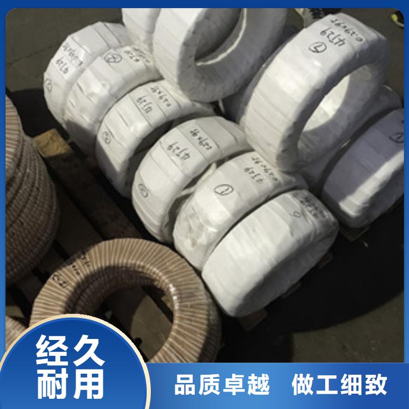 螺栓棒材好货采购