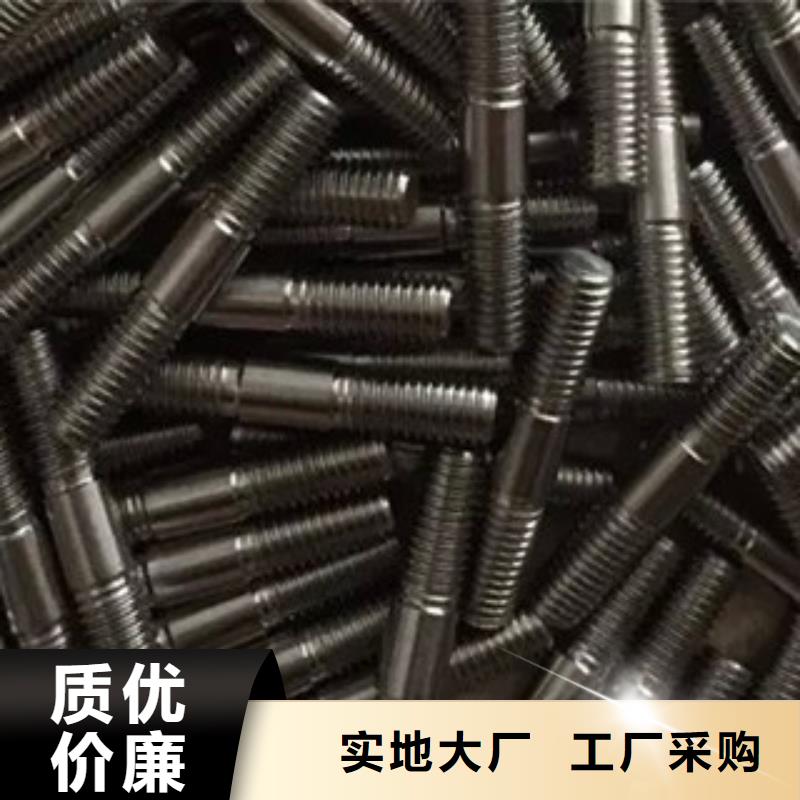 螺栓棒材好货采购