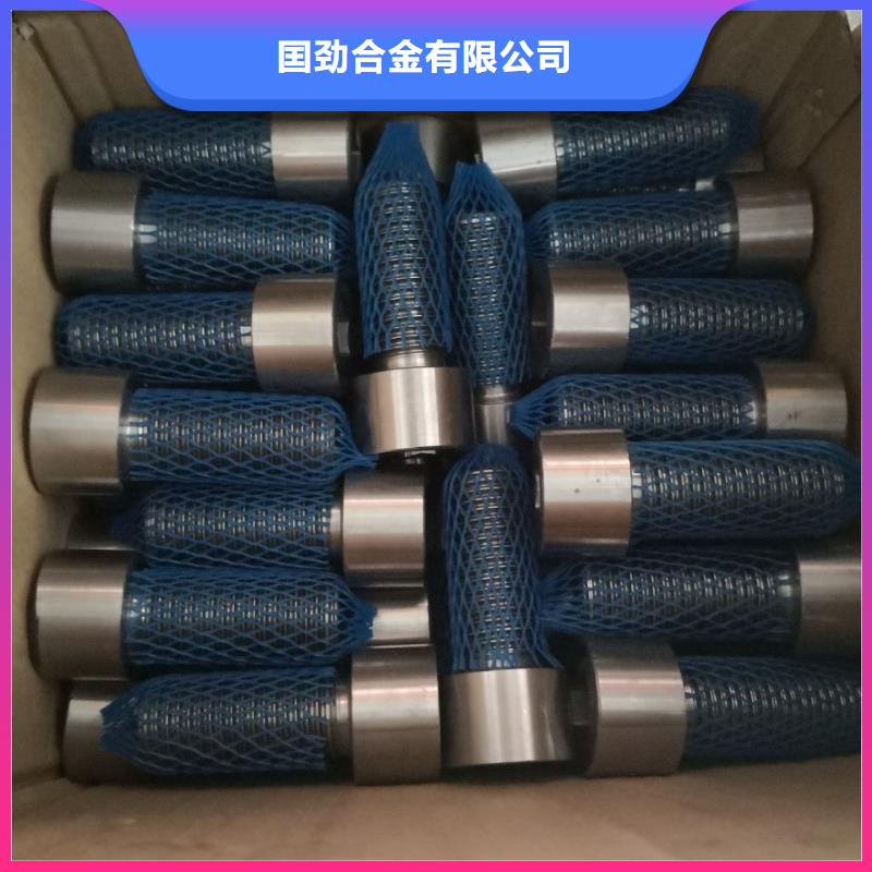 螺栓棒材好货采购