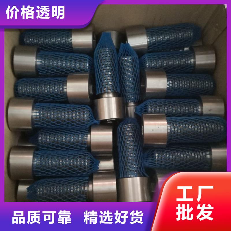 螺栓棒材好货采购