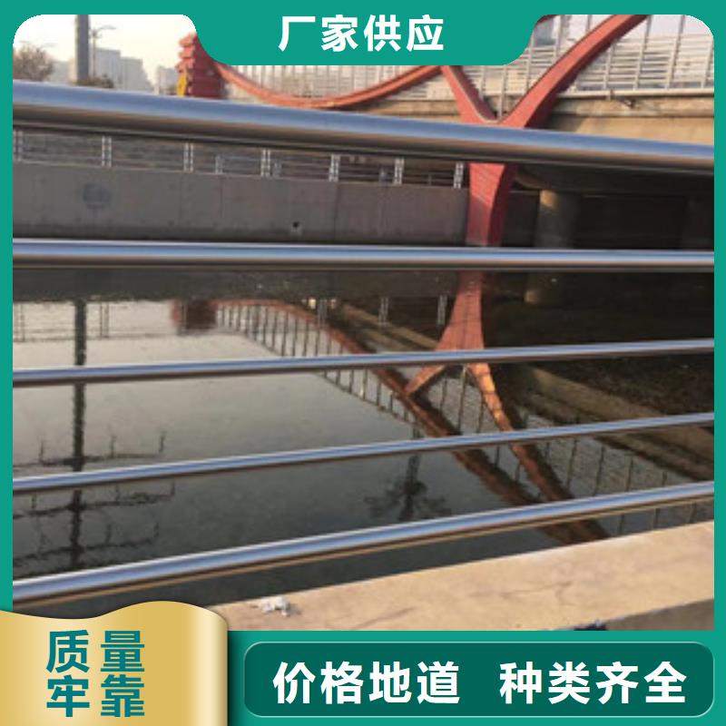 护栏304不锈钢复合管厂家技术完善