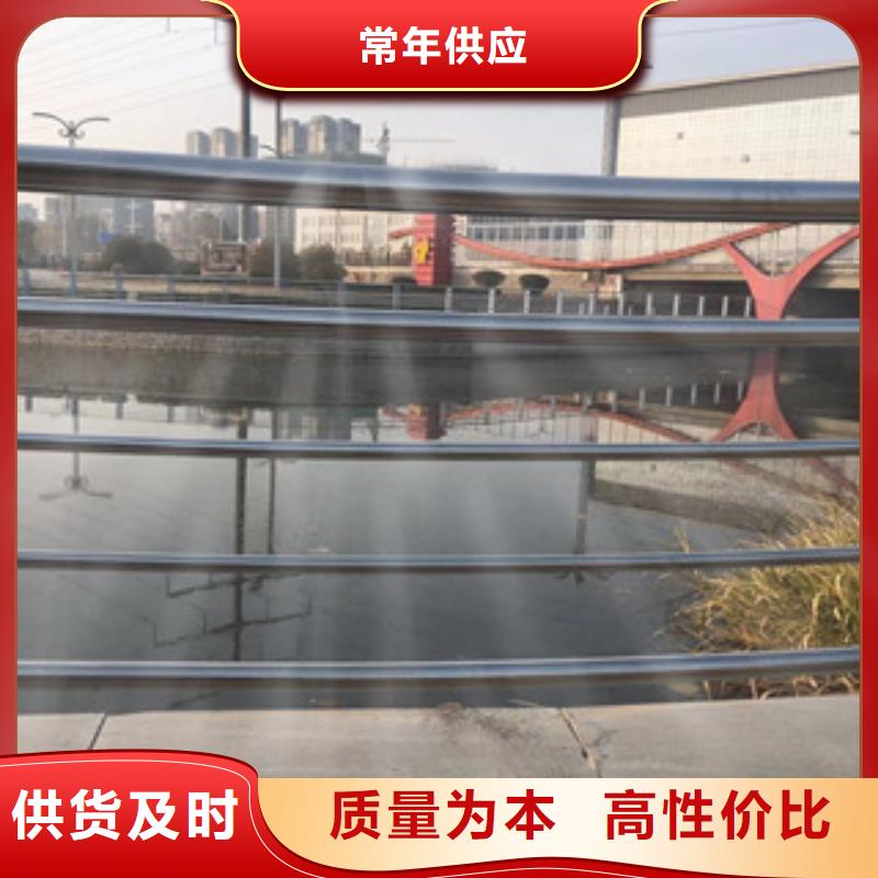 护栏304不锈钢复合管厂家技术完善