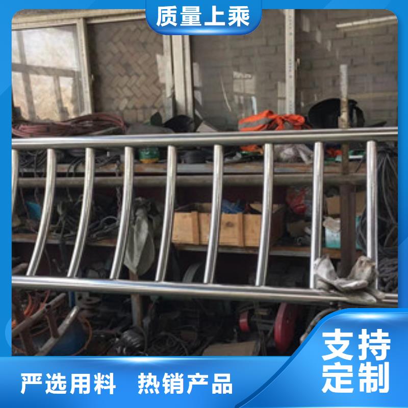 护栏-不锈钢复合管桥梁护栏真正让利给买家