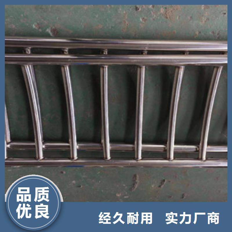 护栏304不锈钢复合管厂家技术完善