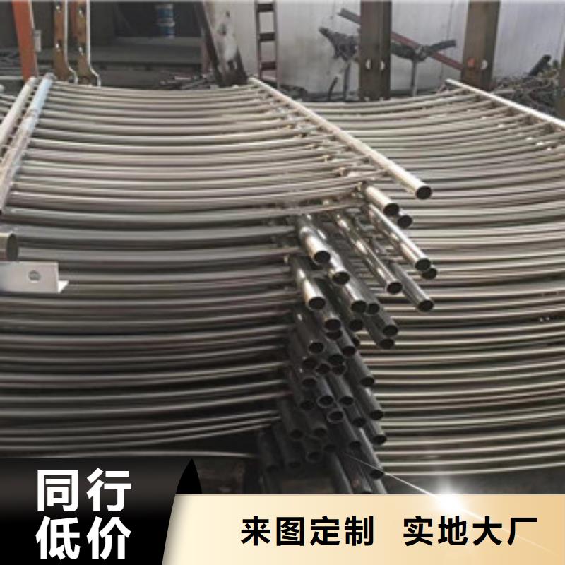 护栏304不锈钢复合管厂家技术完善
