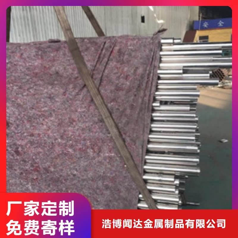 护栏-不锈钢复合管桥梁护栏真正让利给买家