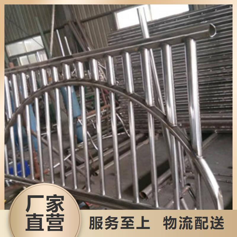 护栏304不锈钢复合管厂家技术完善