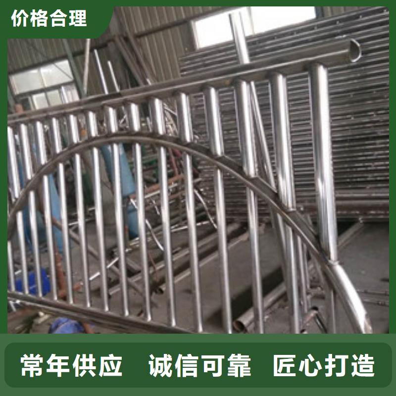 护栏-不锈钢复合管桥梁护栏真正让利给买家