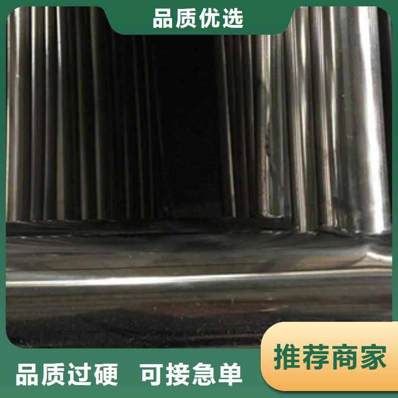 护栏304不锈钢复合管厂家技术完善
