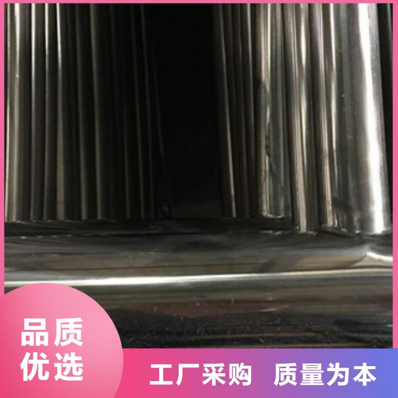 护栏304不锈钢复合管厂家技术完善