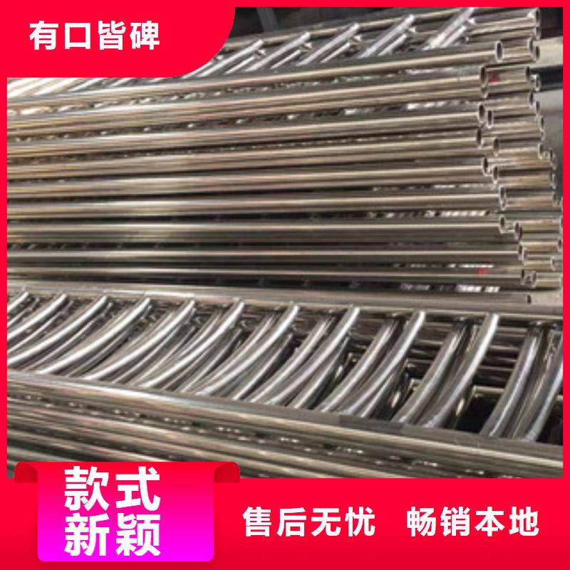 护栏-不锈钢复合管桥梁护栏真正让利给买家