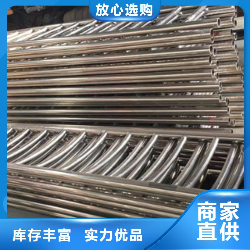 护栏-不锈钢复合管桥梁护栏真正让利给买家