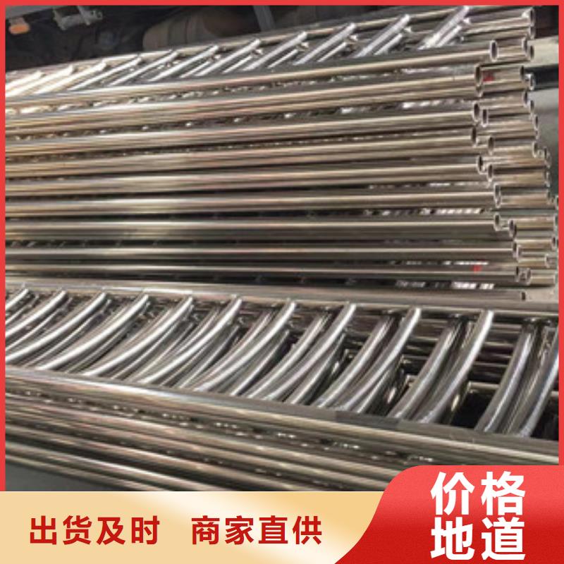 护栏-不锈钢复合管桥梁护栏真正让利给买家