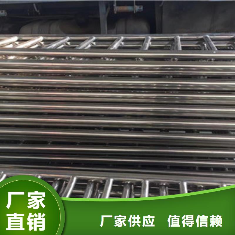 护栏-不锈钢复合管桥梁护栏真正让利给买家