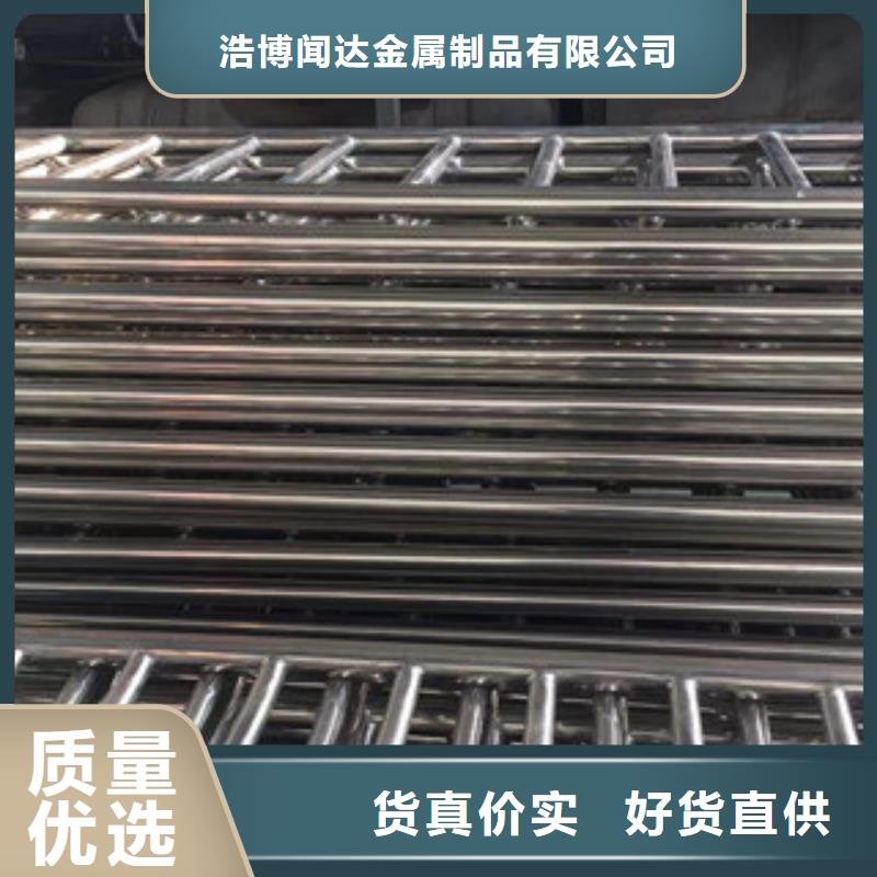 护栏-不锈钢复合管桥梁护栏真正让利给买家