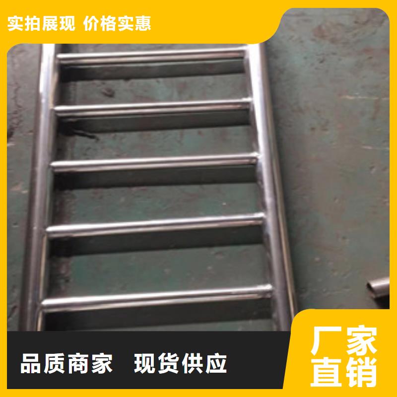 护栏-不锈钢复合管桥梁护栏真正让利给买家